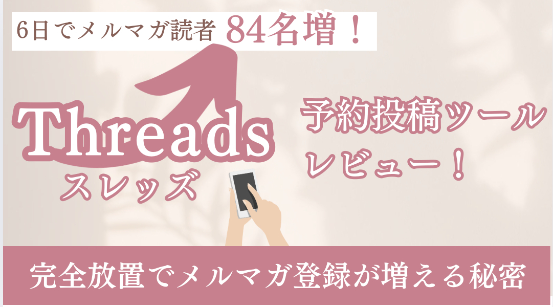 アドセンス,アフィリエイト,ブログ,在宅ワーク